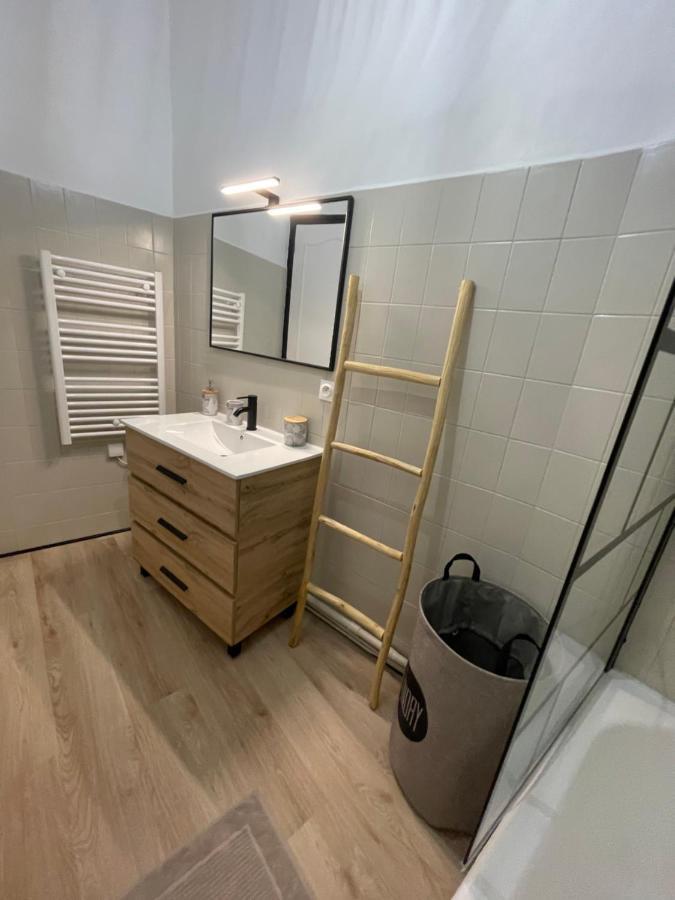 Apartamento T1 Bis Elegant - Coeur De